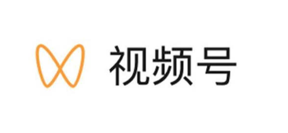 视频号如何开小店？这9个步骤助你快速开小店