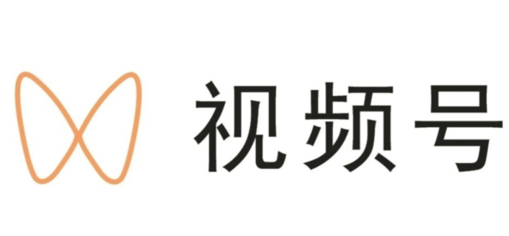 视频号如何绑定小商店?小程序商场绑定步骤