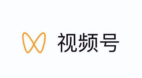 微信视频号的店铺怎么开？视频号小店有哪些入驻类型？