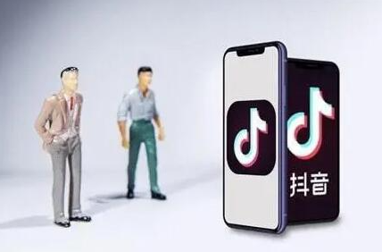 抖音蓝v认证有啥好处？抖音蓝V认证好处大揭秘