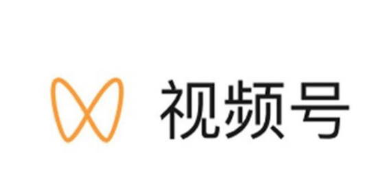 视频号小店入口在哪里？与微信小商店有什么区别？