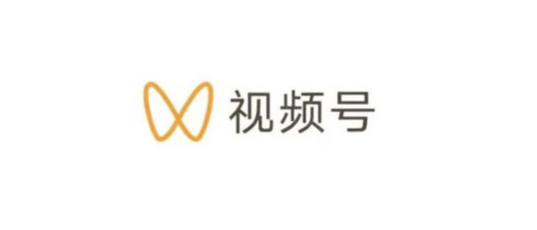 视频号小店怎么分销商品？视频号分销需要满足什么条件？