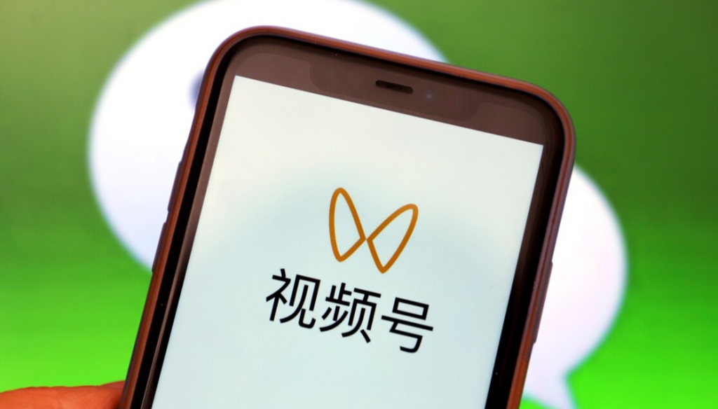 视频号小店客服怎么接入？微信客服能力正式接入视频号小店