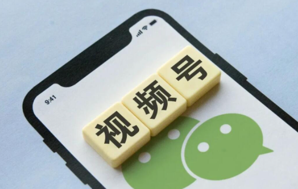 微信视频号怎么开通小店的条件是什么？需要注意什么？
