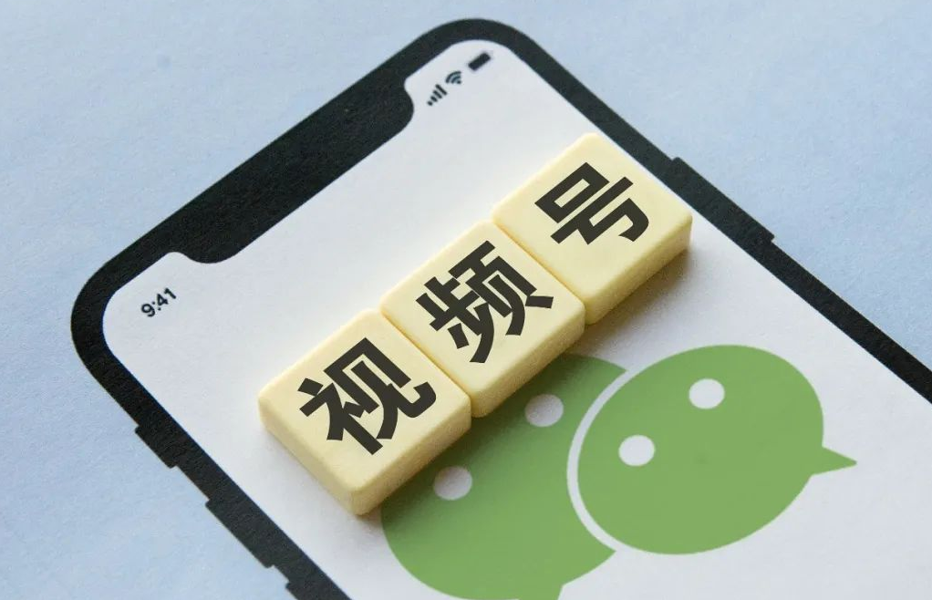 微信视频号怎么绑定小店？这样绑定视频号直播带货更方便