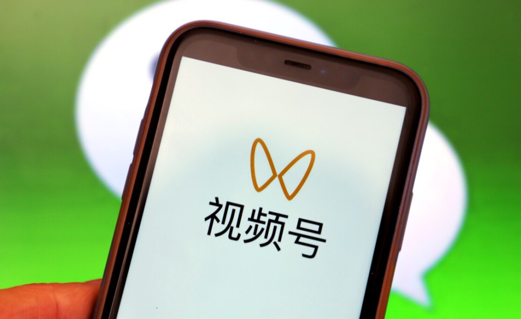 视频号怎么带小店链接？视频号带货链接的6个操作方法
