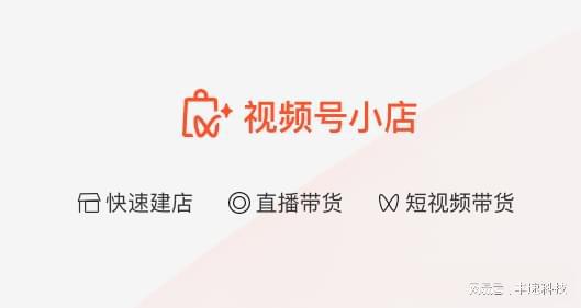 视频号小店怎么打单和发货？快手小店怎样批量打出快递单？