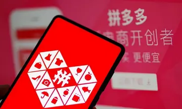 拼多多如何无货源开店(拼多多无货源开店模式怎么操作)