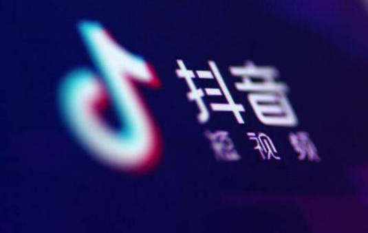 抖音小店卖洋酒怎么报白？洋酒类目定向邀约方法技巧