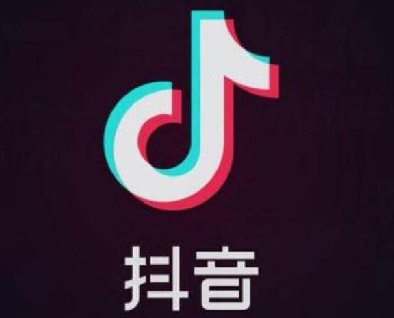 抖音儿童内衣类目怎么开通？儿童内衣报白有什么条件？