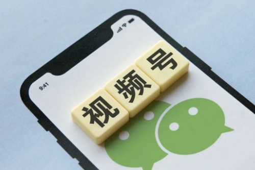 视频号小店生鲜类目如何入驻？卖生鲜类目需要什么证明？