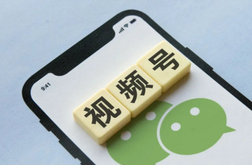 视频号小店卖生鲜类目怎么报白？生鲜类目定向邀约方法技巧