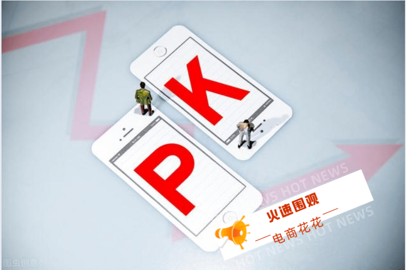电商执照代办需要多少钱？一个人可以办理几张营业执照呢？