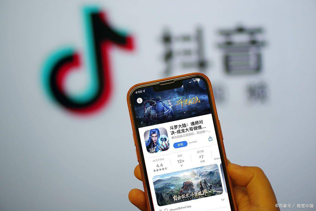 抖音蓝v代办营业执照步骤是什么？2023最新蓝v认证办理流程及方法