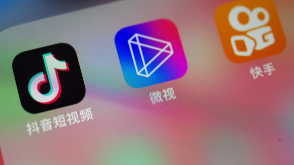 视频号小店加入优选联盟？入驻视频号小店优选联盟有哪些条件？