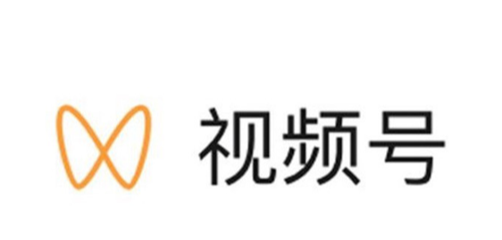视频号优选联盟入口在哪里看到?优选联盟的主要作用是什么?