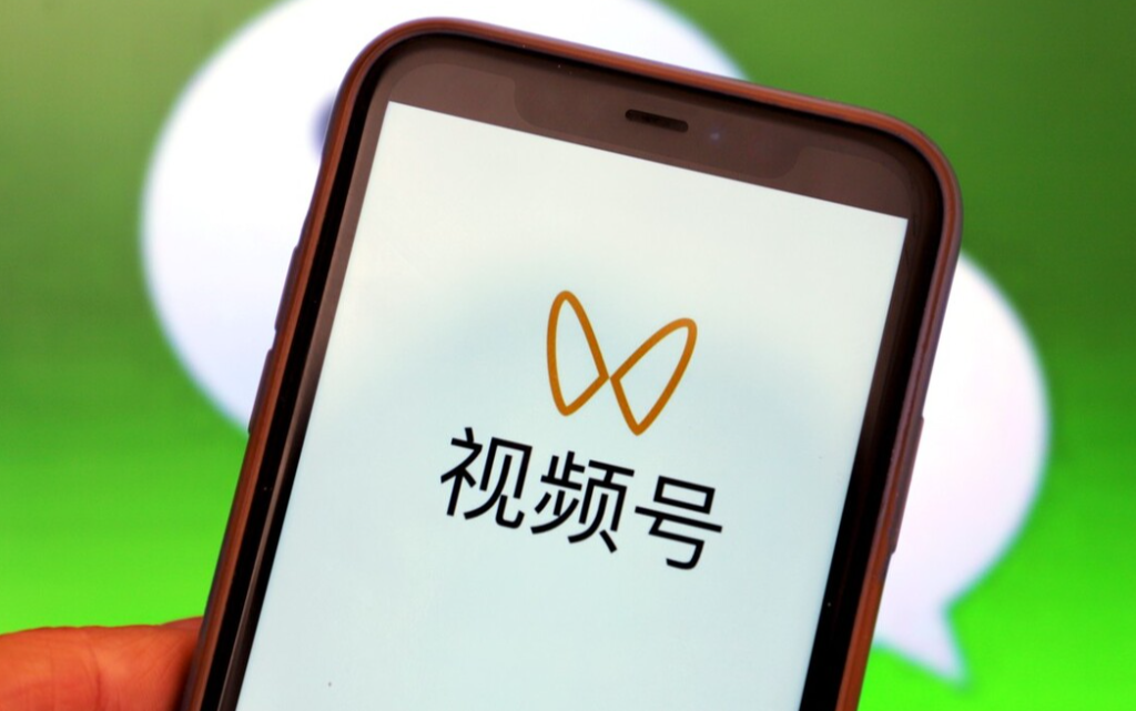 视频号优选联盟是什么软件做的？2023年视频号优选联盟准入新规则
