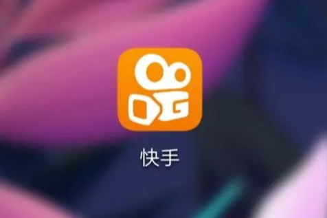 入驻快手小店费用怎么算出来的？快手小店一年多少费用？
