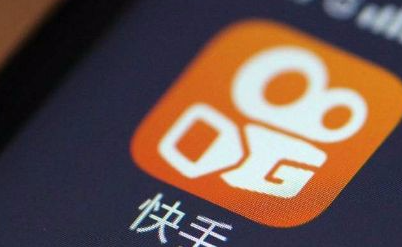 入驻快手小店费用怎么算钱？具体有哪些费用？