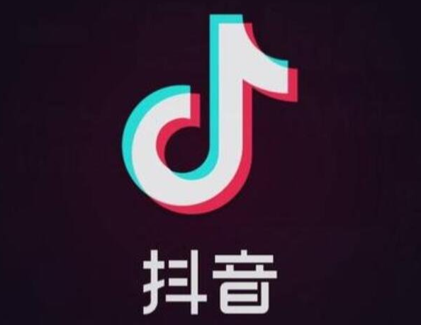 抖音营业执照代办有没有什么问题?办理营业执照对个人有什么影响?