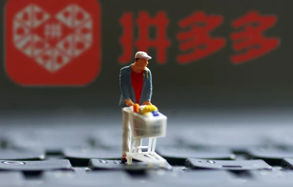 拼多多无货源怎么做流量多？提高排名吸引流量的几个小技巧