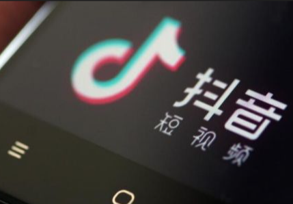 抖音开店个体工商户营业执照怎么办？步骤是什么？