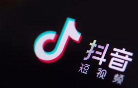 抖音小店代办虚拟营业执照违法吗？提供虚假资质包含哪些行为？