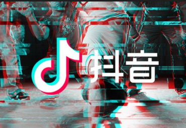 抖音营业执照代办多少钱？详细的费用标准介绍