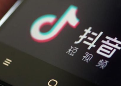 代办抖音小店营业执照怎么办理？建议新手选择个体执照