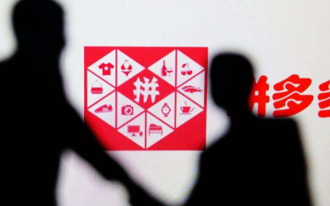 拼多多店铺怎么开无货源？开无货源店铺技巧分享