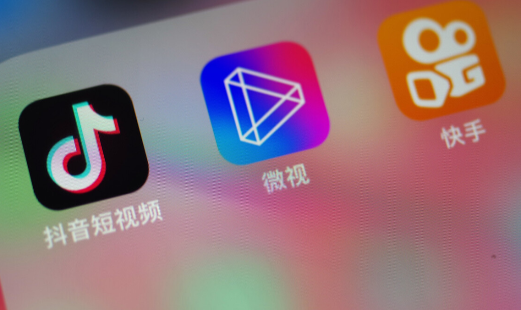 视频号优选联盟是什么平台的？视频号的开通资质及准入类型