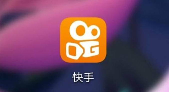 怎么入驻快手好物联盟？好物联盟对店铺运营有什么好处？