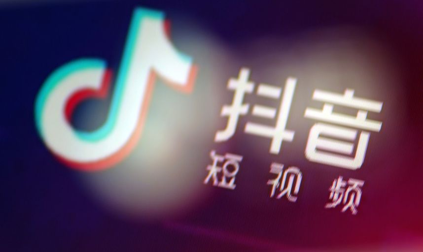 抖音注册没有营业执照怎么办呢?需要准备哪些材料和步骤？