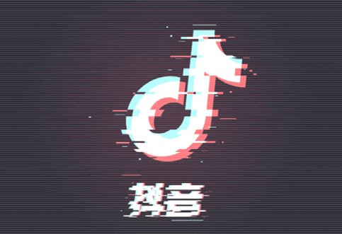 抖音注册企业营业执照代办可靠吗?开抖店营业执照不是本人的可以吗？