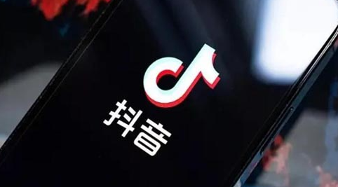 营业执照开通抖音小店代办多少钱？需要哪些材料?