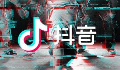 抖音办营业执照和小店代办的区别是什么？新手该如何选择？