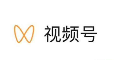 视频号招商团长申请流程是什么？费用是多少？