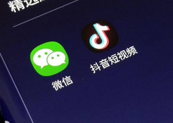视频号招商团长怎么开通？详解开通流程