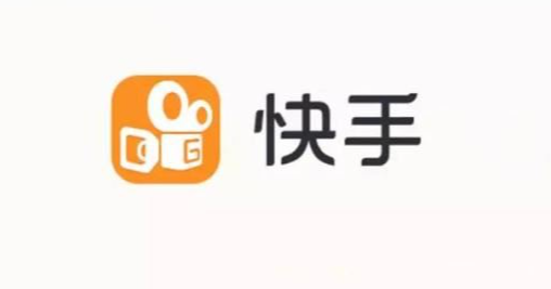 如何入驻快手好物联盟？好物联盟对店铺运营有什么好处？