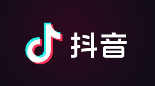 抖音黄v认证的证书是真的吗？哪些人可以获得黄V认证呢?