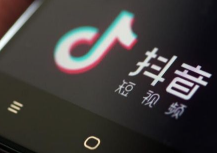 抖音开店代办营业执照可靠吗?具体有哪些操作流程？