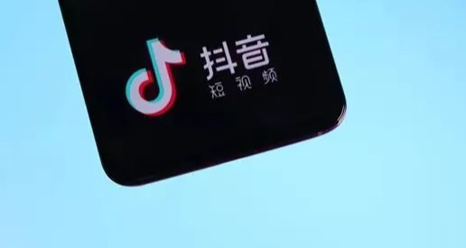 申请抖音黄v认证需要多久？具体是如何开通的呢？