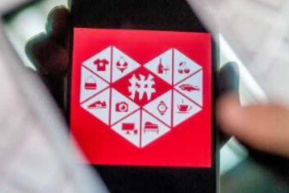 拼多多怎样增加权重上限?介绍4种快速提升权重的办法
