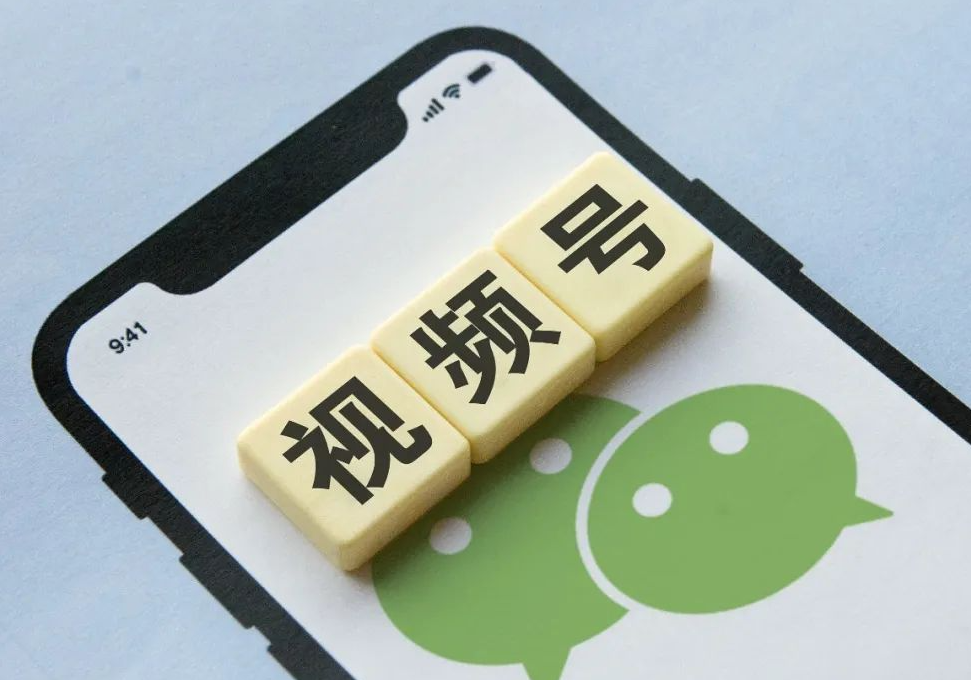 视频号怎么优选联盟号？详细的准入条件及步骤介绍