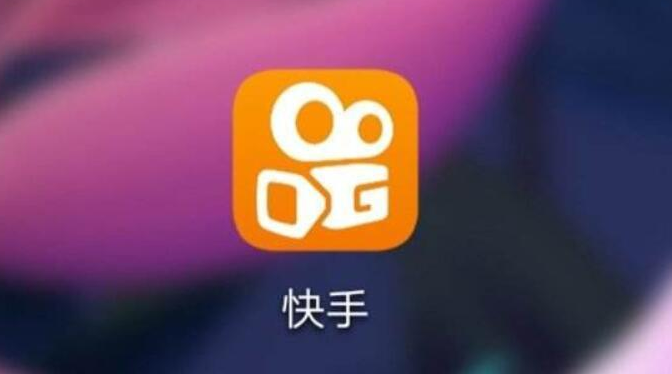 快手小店体验分星级5星怎么算？关于快手购物体验分-规则解读