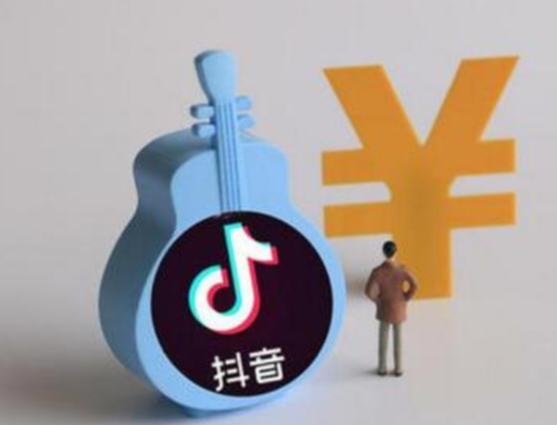 电商营业执照如何办理？具体如何操作？