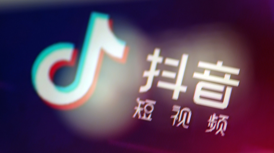 抖音为什么要认证营业执照呢？抖店的营业执照去哪里办理？