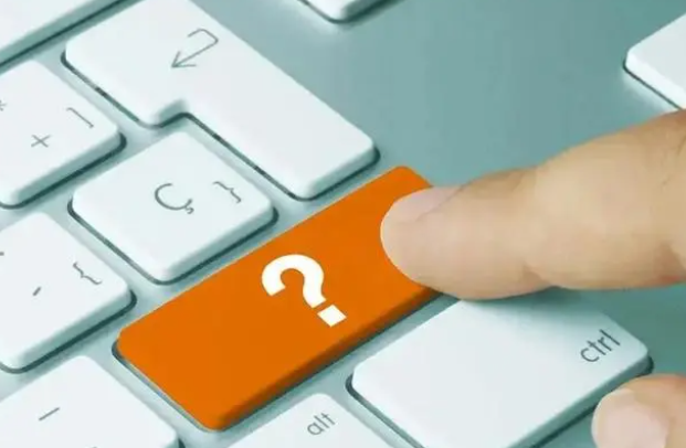 抖音营业执照认证怎么做？需要准备哪些材料？