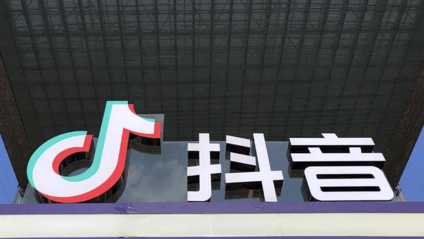 抖音小店改营业执照怎么改？详解具体的操作步骤