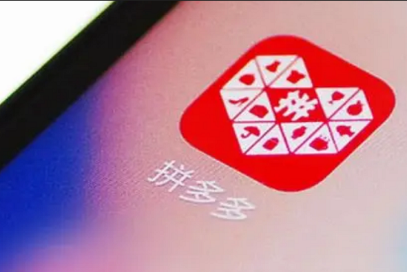 拼多多无货源代运营公司怎么样？怎么辨别哪些是骗局？